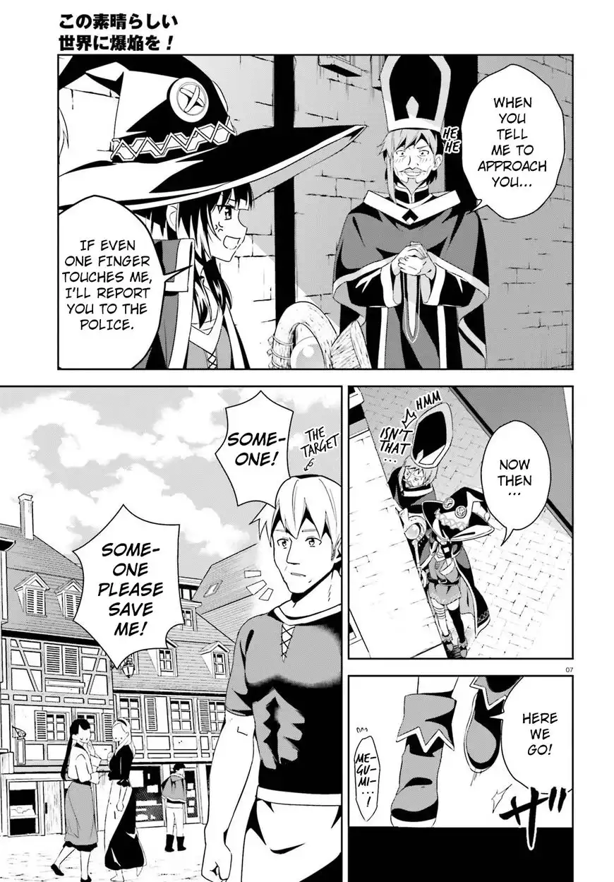 Kono Subarashii Sekai ni Bakuen wo! Chapter 10 7